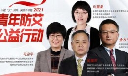 青年艾爆料最新,揭秘娱乐圈最新热点事件