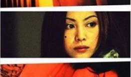 观看黑色东京在线观看,暗夜都市的罪恶与救赎