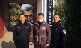 安阳爆料新闻最新消息视频,视频揭露惊人真相，事件引发社会关注